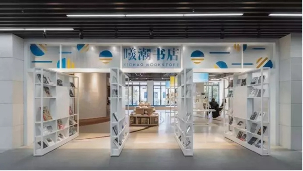 紐威爾智能鎖為您創造理想環境,觸動新希望 紐威爾智能鎖為您創造理想環境,觸動新希望