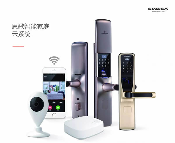 智能指紋防盜鎖廠家哪家服務至上質量至上？