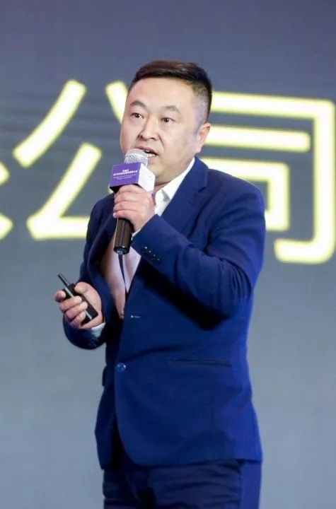 1.97億元再創新高丨熱烈慶祝WIN-凱迪仕2018年度全國經銷商大會完美收官! 1.97億元再創新高丨熱烈慶祝WIN-凱迪仕2018年度全國經銷商大會完美收官!