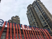 揚子智能家居:揚子智能家居的代理商也開始了新的征程