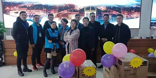 揚子智能家居六安地區代理店舉行開業儀式 揚子智能家居六安地區代理店舉行開業儀式