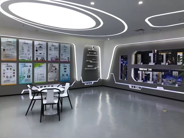 紫光物聯智能家居入選工信部《信息消費發展態勢及優秀案例精選》