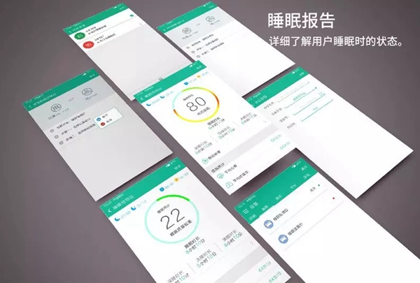 紫光物聯智能家居帶給你所期待的智能家居生活 紫光物聯智能家居帶給你所期待的智能家居生活