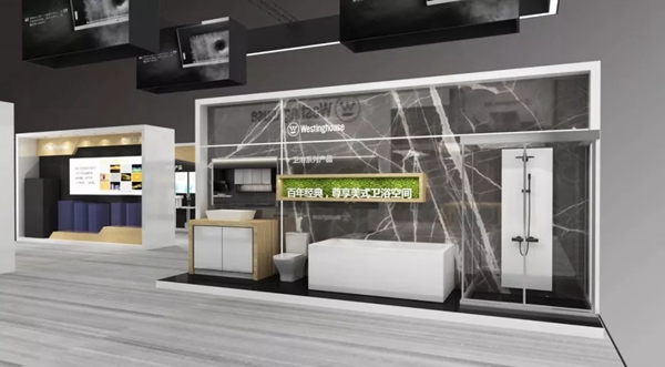 西屋智能鎖即將參展中國家電及消費電子博覽會 西屋智能鎖即將參展中國家電及消費電子博覽會