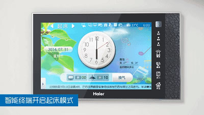 海爾智慧家居告訴你為什么要安裝智能家居 海爾智慧家居告訴你為什么要安裝智能家居