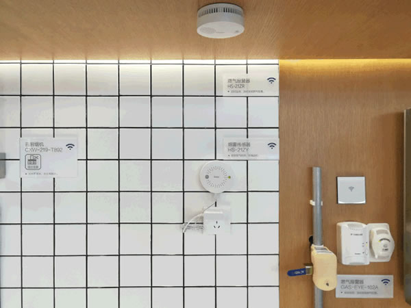 海爾智慧家居告訴你裝修好的房子怎么安裝智能家居