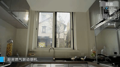 海爾智慧家居告訴你有哪些適合父母用的智能產(chǎn)品 海爾智慧家居告訴你有哪些適合父母用的智能產(chǎn)品