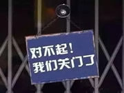 頂吉智能鎖:用戶得來了便利,廠商得來了利益