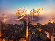 UIOT超級智慧家：智能家居市場蘊藏的巨大商機