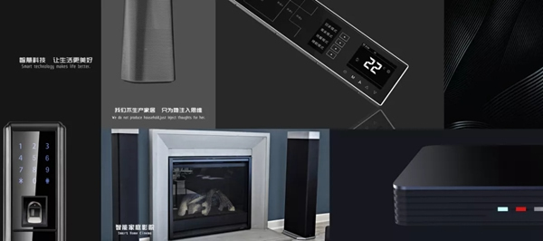 紫光物聯智能家居入選工信部公布的重點領域應用項目名單 紫光物聯智能家居入選工信部公布的重點領域應用項目名單