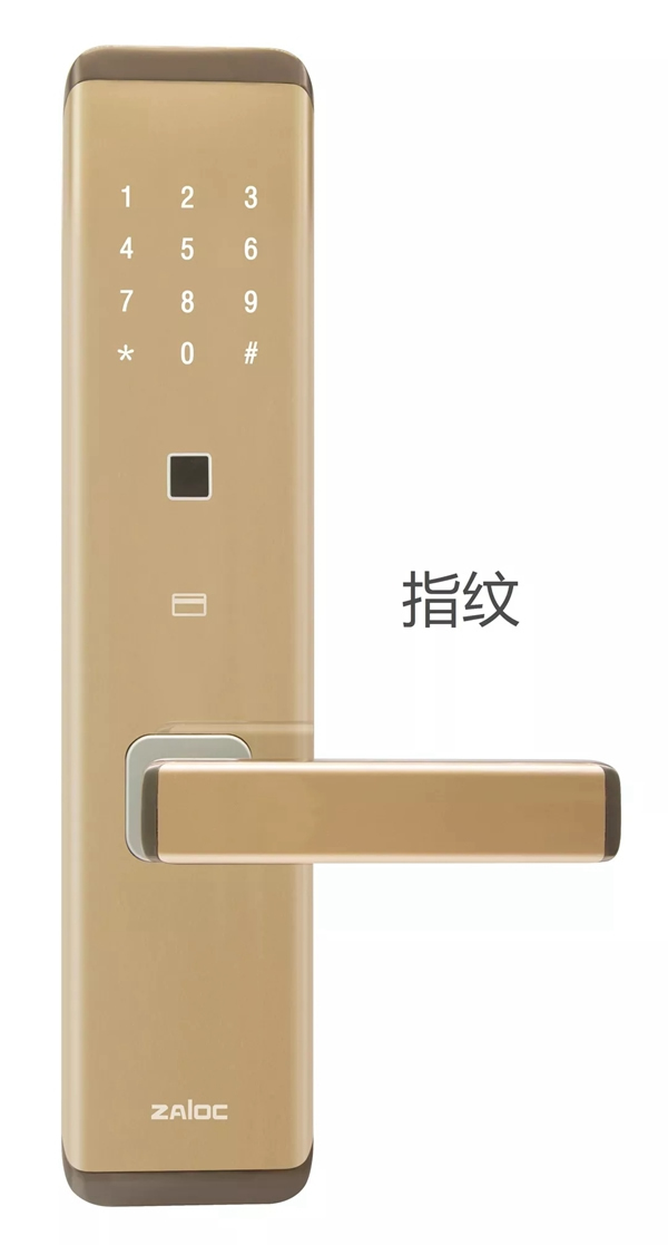 中控智能鎖告訴你如何買到適合自己的智能鎖 中控智能鎖告訴你如何買到適合自己的智能鎖