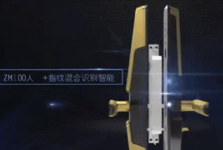 中控智能鎖告訴你如何買到適合自己的智能鎖 中控智能鎖告訴你如何買到適合自己的智能鎖