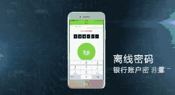 中控智能鎖告訴你如何買到適合自己的智能鎖 中控智能鎖告訴你如何買到適合自己的智能鎖