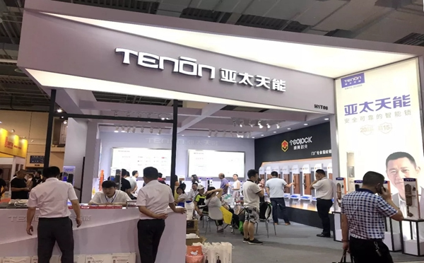 亞太天能智能鎖參展第九屆中國(永康)國際門業博覽會 亞太天能智能鎖參展第九屆中國(永康)國際門業博覽會