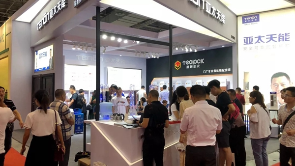 亞太天能智能鎖參展第九屆中國(永康)國際門業博覽會 亞太天能智能鎖參展第九屆中國(永康)國際門業博覽會