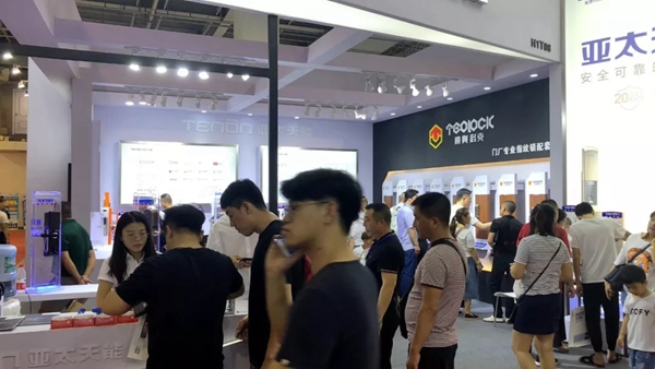 亞太天能智能鎖參展第九屆中國(永康)國際門業博覽會 亞太天能智能鎖參展第九屆中國(永康)國際門業博覽會
