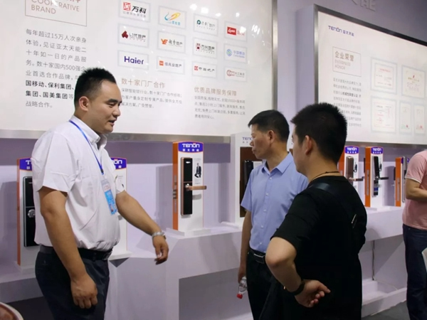 亞太天能智能鎖參展第九屆中國(永康)國際門業博覽會 亞太天能智能鎖參展第九屆中國(永康)國際門業博覽會