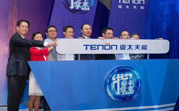 亞太天能智能鎖為什么是國內智能鎖行業首家上市的企業? 亞太天能智能鎖為什么是國內智能鎖行業首家上市的企業?