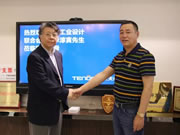 亞太天能智能鎖：又與時俱進，富有創(chuàng)新性