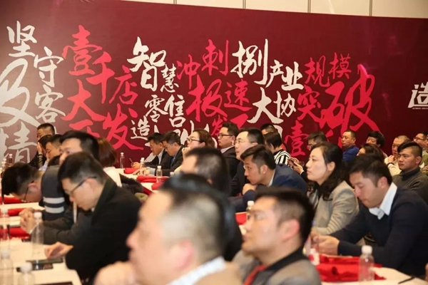 亞太天能智能鎖榮獲蘇寧渠道極速成長獎 亞太天能智能鎖榮獲蘇寧渠道極速成長獎