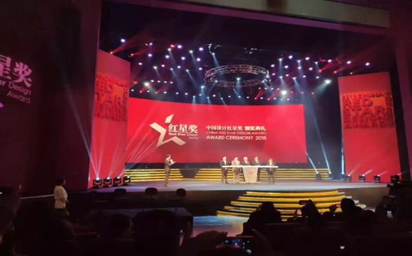 亞太天能智能鎖榮獲紅星獎(jiǎng)&金勾獎(jiǎng)兩項(xiàng)重量級(jí)大獎(jiǎng)! 亞太天能智能鎖榮獲紅星獎(jiǎng)&金勾獎(jiǎng)兩項(xiàng)重量級(jí)大獎(jiǎng)!