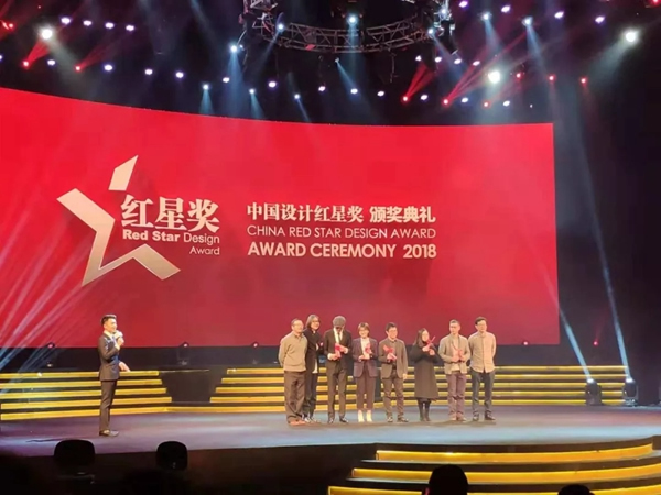 亞太天能智能鎖榮獲紅星獎(jiǎng)&金勾獎(jiǎng)兩項(xiàng)重量級(jí)大獎(jiǎng)! 亞太天能智能鎖榮獲紅星獎(jiǎng)&金勾獎(jiǎng)兩項(xiàng)重量級(jí)大獎(jiǎng)!