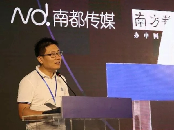 亞太天能智能鎖榮獲南都優選智能門鎖TOP10榮譽稱號 亞太天能智能鎖榮獲南都優選智能門鎖TOP10榮譽稱號