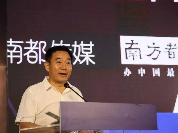 亞太天能智能鎖榮獲南都優選智能門鎖TOP10榮譽稱號 亞太天能智能鎖榮獲南都優選智能門鎖TOP10榮譽稱號