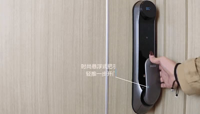 海爾智慧家居告訴你,智能鎖和智能音箱誰能統(tǒng)率智能家居? 海爾智慧家居告訴你,智能鎖和智能音箱誰能統(tǒng)率智能家居?