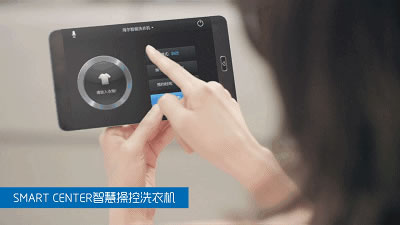 海爾智慧家居告訴你,智能鎖和智能音箱誰能統(tǒng)率智能家居? 海爾智慧家居告訴你,智能鎖和智能音箱誰能統(tǒng)率智能家居?