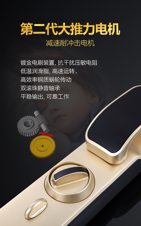 全自動，更出眾｜哪家自動鎖才是真正的全自動指紋鎖呢？