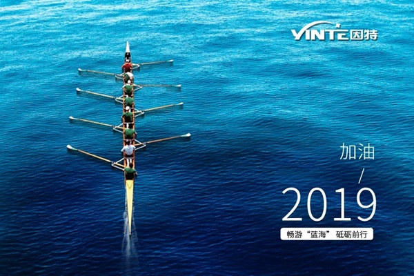 因特智能鎖家庭專用智能鎖實力品牌,百萬家庭的選擇 因特智能鎖家庭專用智能鎖實力品牌,百萬家庭的選擇