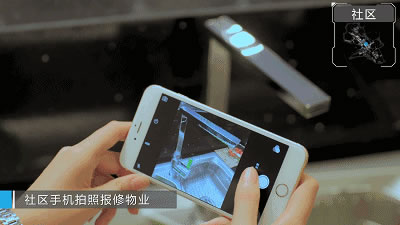 海爾智慧社區為何會火爆?建設智慧社區的意義何在? 海爾智慧社區為何會火爆?建設智慧社區的意義何在?