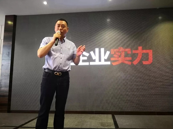 亞太天能智能鎖成立湖北運營中心,并主辦智能鎖新盈利模式創富論壇 亞太天能智能鎖成立湖北運營中心,并主辦智能鎖新盈利模式創富論壇