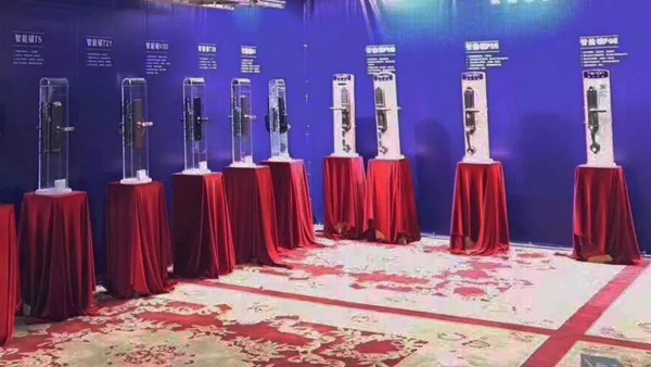 亞太天能智能鎖成立湖北運營中心,并主辦智能鎖新盈利模式創富論壇 亞太天能智能鎖成立湖北運營中心,并主辦智能鎖新盈利模式創富論壇