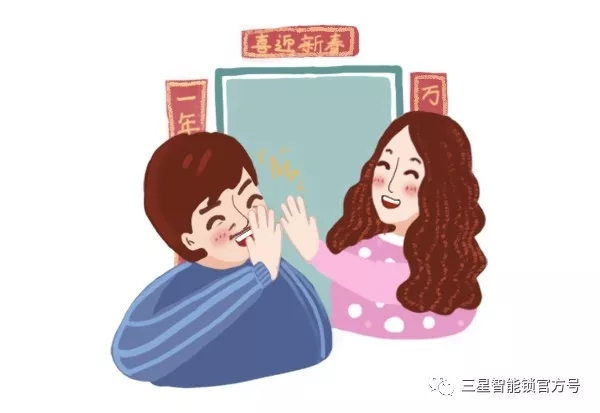 三星電子鎖讓你擺脫鑰匙的煩惱，守護家庭的安全