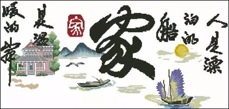 亞太天能智能鎖為你守護家庭的港灣 亞太天能智能鎖為你守護家庭的港灣