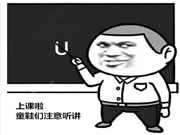 南京物聯(lián)網(wǎng)絡(luò)智能鎖方便快捷又安全