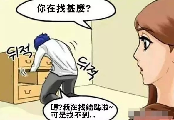 WULIAN南京物聯(lián)智能鎖方便快捷,為您解決煩惱 WULIAN南京物聯(lián)智能鎖方便快捷,為您解決煩惱