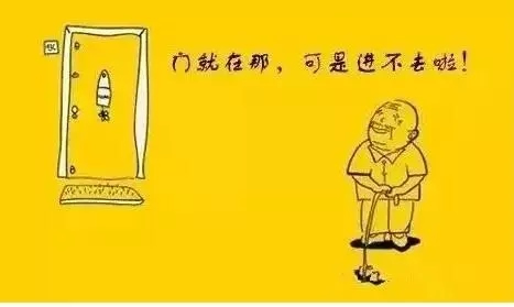 WULIAN南京物聯(lián)智能鎖方便快捷,為您解決煩惱 WULIAN南京物聯(lián)智能鎖方便快捷,為您解決煩惱