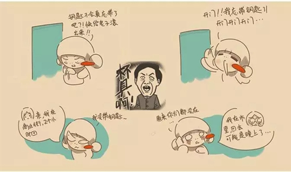 WULIAN南京物聯(lián)智能鎖方便快捷,為您解決煩惱 WULIAN南京物聯(lián)智能鎖方便快捷,為您解決煩惱