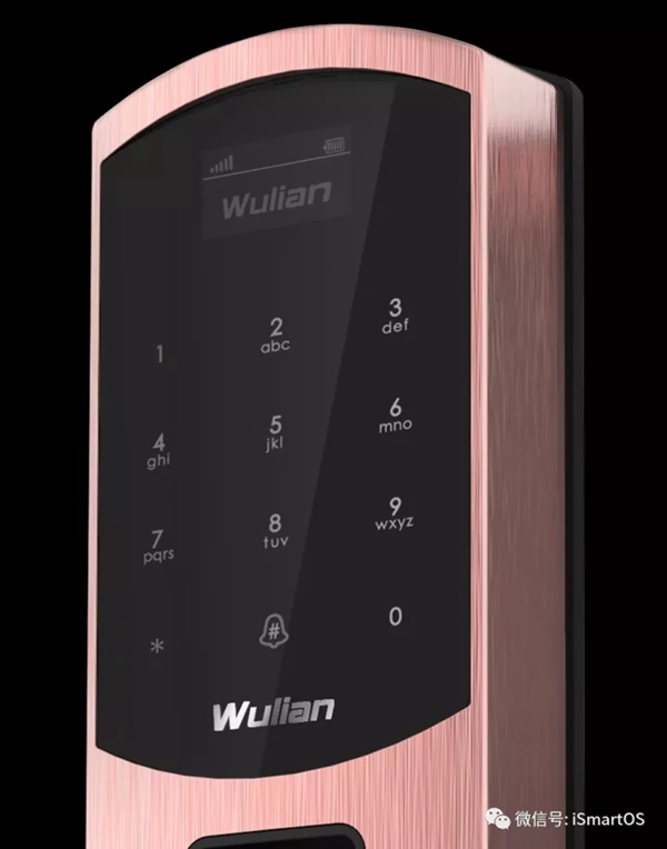 WULIAN南京物聯(lián)智能鎖方便快捷,為您解決煩惱 WULIAN南京物聯(lián)智能鎖方便快捷,為您解決煩惱