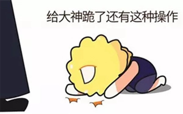 金洛克智能鎖:中國情人節的意外驚喜,竟是一把指靜脈智能鎖? 金洛克智能鎖:中國情人節的意外驚喜,竟是一把指靜脈智能鎖?