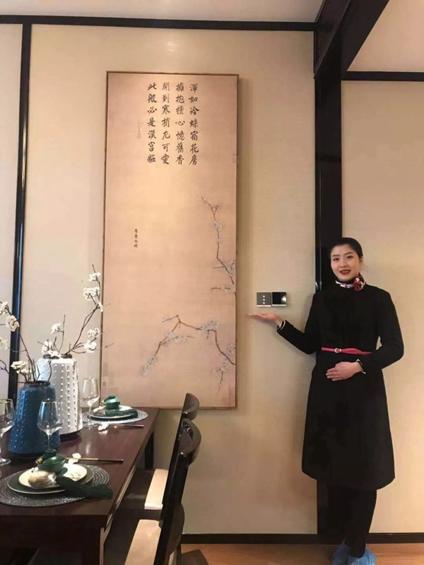 WULIAN南京物聯傾力打造貴陽雙子塔內的智能家居 WULIAN南京物聯傾力打造貴陽雙子塔內的智能家居