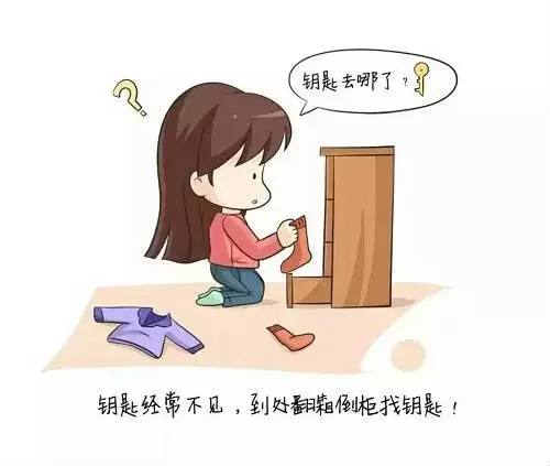 總是忘帶鑰匙?思歌/SINGEA智能鎖幫你忙! 總是忘帶鑰匙?思歌/SINGEA智能鎖幫你忙!