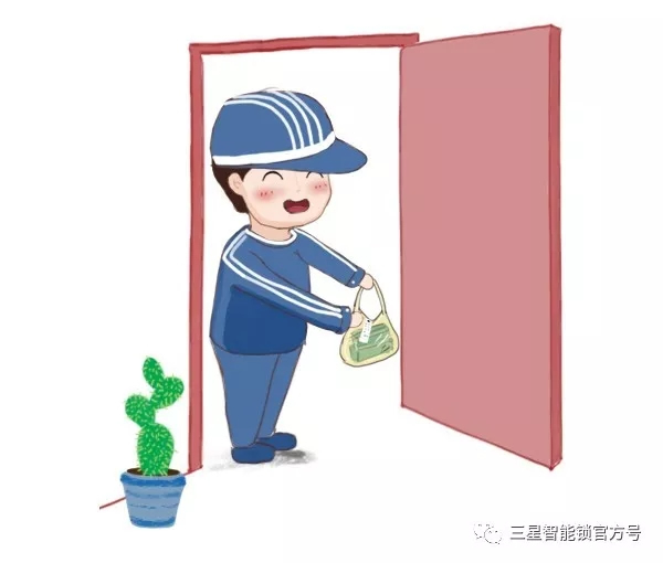 三星電子鎖多重安防功能,時刻關注你的家庭安全 三星電子鎖多重安防功能,時刻關注你的家庭安全