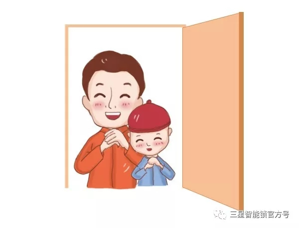 三星電子鎖多重安防功能,時刻關注你的家庭安全 三星電子鎖多重安防功能,時刻關注你的家庭安全