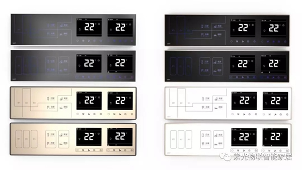 紫光物聯智能家居細數開關的演變 紫光物聯智能家居細數開關的演變