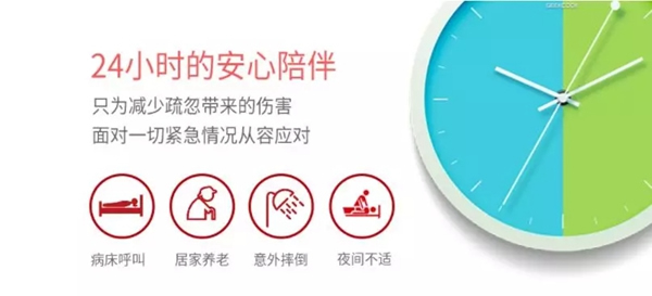 紫光物聯智能家居告訴你什么樣的家庭適合安裝智能家居 紫光物聯智能家居告訴你什么樣的家庭適合安裝智能家居