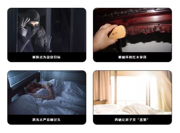 南京物聯告訴你窗簾的正確用法 南京物聯告訴你窗簾的正確用法